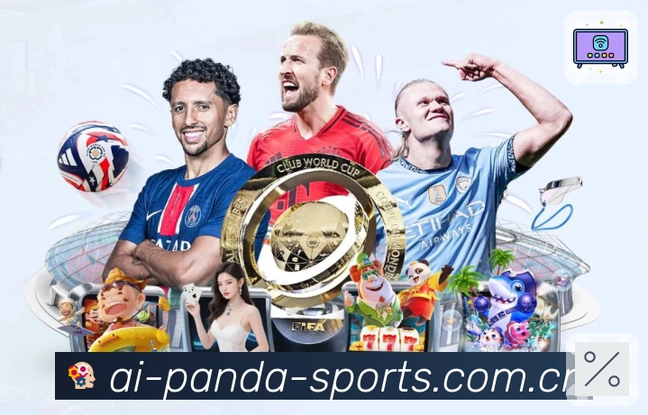 公司使命与愿景